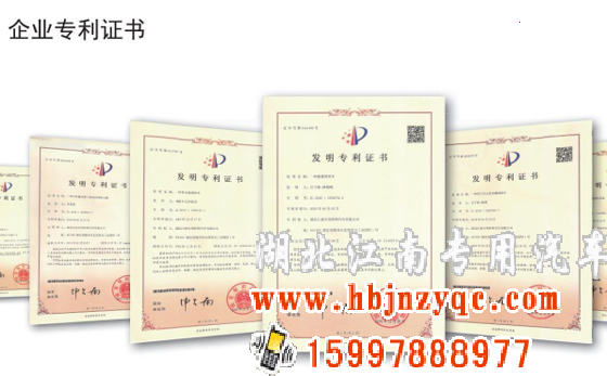 ʮ6ĭ<a href='http://www.xjcxgy.com/p279.html'>܇</a>(do)ُ(gu)ָ